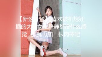 约战超市苗条阿姨-抖音-足浴-美女-模特-女上-今天