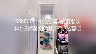 POV GF Gets her Tight Pussy Fucked Raw in her Pretty Lingerie (AMWF)