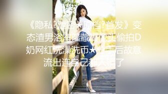 【字幕】极品颜值美乳蓝裙外围妹子镜头前口交摸逼骑乘晃动大奶，后人猛操