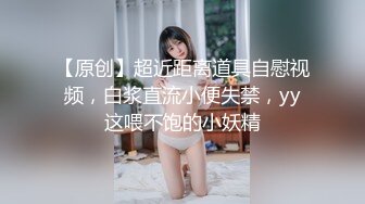 可爱的酒店女服务员像冠军一样吮吸鸡巴 (6453368d079f1)