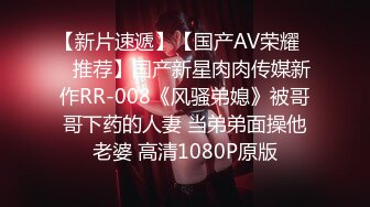 3/5最新 前后夹击磨蹭乳推舔屌双女一起服务骑脸舔逼后入VIP1196