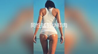 STP26457 ?爆炸椰奶? 精美极品爆乳美少女▌黎菲儿▌超巨乳强制束缚 情趣诱惑M属性大爆发 大尺度拘束揉奶 VIP0600