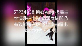 11/14最新 小少妇让大哥撅着屁股舔菊花激情上位把鸡巴蹭进去VIP1196