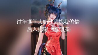 -真大胆 四眼仔和漂亮空姐制服美女大白天在绿化带广告牌后面啪啪