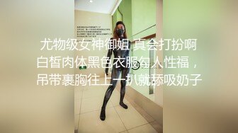 寂寞人妻找技师按摩 男技师技术疯狂输出