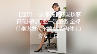 夫妻  单女  交友上海附近