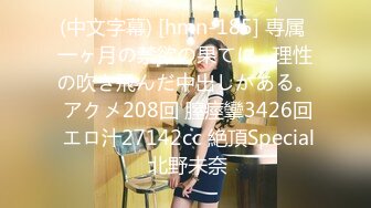 1/26最新 约炮3000元的艺校舞蹈系女神兼职外围女肤白细嫩VIP1196