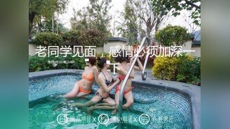 【新片速遞】全身SPA会所,饥渴富婆少妇找个年轻男技师做全身推油,摸来摸去越来越湿,可惜不让艹