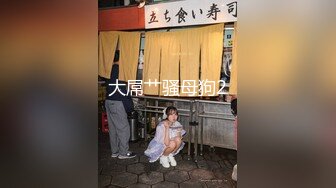 高级健身房魔鬼身材极品美女教练下班和土豪会员酒店偷情啪啪,操的淫声浪语,骑在大翘臀上狠狠抽插,太刺激了!