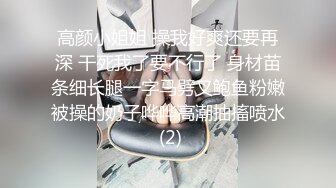 RAS-407巨乳新婚人妻极致NTR