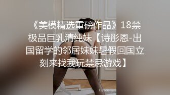 【永井玛丽亚OnlyFans福利资源】▶▶日本退役巨乳肥臀系AV女优✿❀❀✿