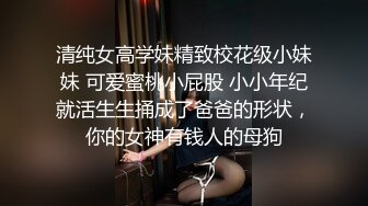 自收集抖音风裸舞反差婊合集第3季【1012V】 (764)