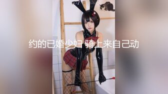 后入00后前女友，叫声淫荡可射