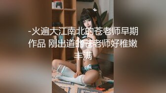 最新强推，网美推车OnlyFans极品女M母狗变态人妻ann私拍，NTR老公3P双飞多人淫乱主打一个刺激 (7)