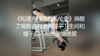 医院女厕跟踪拍摄马尾辫小美女人瘦B肥毛磨秃一大片