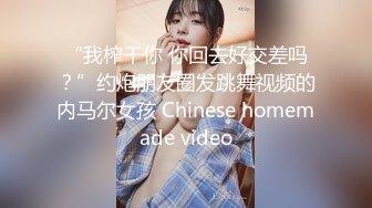 ❤️❤️淫荡小少妇，168CM长腿，吊带灰丝，老公好想要，后入猛怼蜜桃臀，多毛骚逼骑乘，被操的很是享受