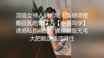 杭州少妇开头验证第一次上传