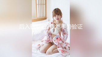 极品泄密流出抖音12万粉丝网红在校美女大学生张人自慰性爱不雅自拍视频 (4)