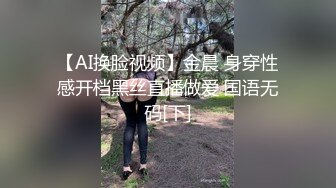 【网曝热门事件??震惊】最近火爆全网疑似李某峰性爱视频流出 激情泡泡浴后入压着操 豪乳女主真漂亮 高清1080P原版