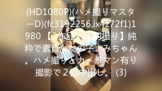 【終わりなき伝説のDIAMOND】心に刻まれた、清らかで、儚くも、美しい記憶。またあの日に戻れたら。