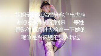 STP17393 晓龙女气质长相甜美红唇眼镜妹子和炮友啪啪，骑脸舔逼上位骑坐性感屁股特写抽插