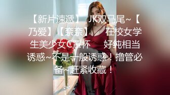 骚女人把我征服了