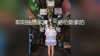 【极品淫乱❤️疯狂性爱】超淫整活博主『控射女主』调教男M换妻TS淫啪 淫乱群交人体蜈蚣 完结篇 高清1080P原版