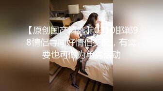 ✨极品反差✨漂亮女模特喜欢被人走后门 开包粉嫩小菊花冲击力十足 白浆四溢！清纯靓丽的外表颜值党福利！