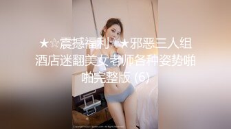 最新高价众筹秀人网爆乳女神嫩模白一晗大尺度新作《爆の巨乳诱惑》手抓爆乳 翘挺丰臀 超清1080P原版无水印