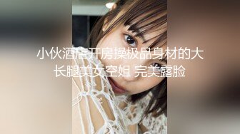 XKTV123 星空无限传媒 至少女鬼老婆不会逼我买车买房 董洁老师