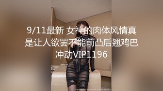  淫乱小M寻主人房间里4P老干妈 爆草抽插还舔逼真重