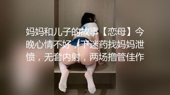 高颜值身材苗条 自慰掰开粉嫩小穴