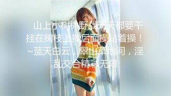 腰细肤白女上