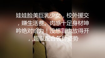 《隔壁老王》约炮个身材苗条高贵气质兼职少妇边草边说脏话