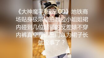 【一旦高潮就脸红】超清纯反差日本美少女「yuahentai」OF私拍【第十二弹】刺激户外野战