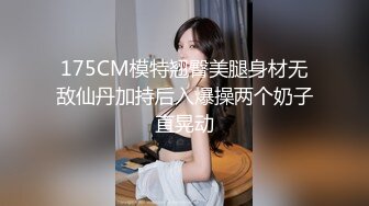 00后反差白虎女友和别人的视频给我发过来了