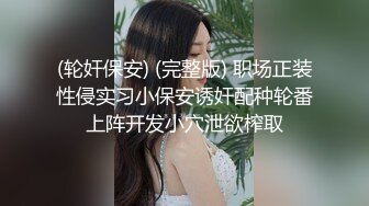 【极品 淫娃学妹】鸡教练 网黄推特摄影师专属学妹玩物 美少女鲜嫩蜜穴充能治疗补给 狂顶爆肏宫腔 究极内射滚烫精液