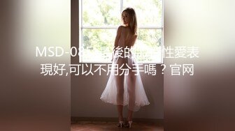 海角31岁女婿设套与44岁丈母娘乱伦??用丈母娘的自慰视频强迫她为我口交爆操丝袜都快撕烂了