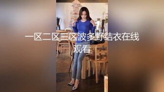 [survive] 变大吧！心智未成熟的少女侄女 [中文字幕]