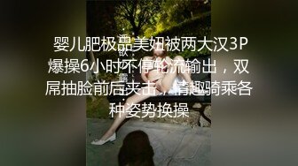 清新校园女神 很骚又主动的00后女大学生 皮肤白皙白虎小嫩穴 纯欲白袜无线反差 外表清纯靓丽床上风骚