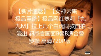 【女婿你干死我们母女了】乖老婆满足老公乱伦岳母欲望；老公你别射我危险期射我妈逼里去