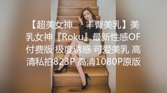 长发苗条嫩妹酒店被草，表情感觉有点害羞