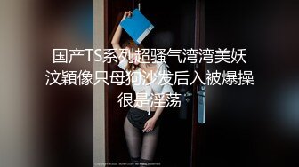 福州有男朋友的母狗随意玩弄可以交换-女神-屁眼