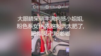 91约妹达人找了个清纯学妹开房，非常乖巧听话扒光了压在身下爆草，草累了还给按摩干了好几回