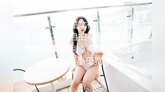 新婚夫妻听说吃生蚝能提升战斗力 和老婆各种姿势草颜射她一脸-小昭