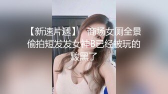 超人气美女『阴唇美感』享受精油养生 完美身材勾搭按摩小哥激情啪啪