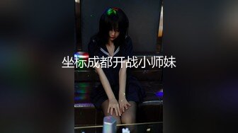 OnlyFan 嘟嘟小学妹 (2)