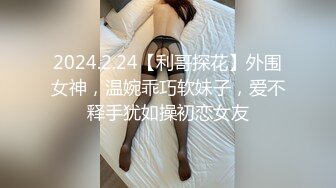 奶大臀翘腰细的极品美女被干的呻吟浪叫,肤白貌美,无毛嫩逼,揉奶摸逼,口交骑乘,后入猛操