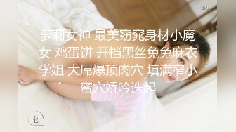 STP15536 国产剧情AV坚挺大奶网红美女主播弯弯为了感谢粉丝街上随机找位路人如果认识她就给免费做性服务对白精彩