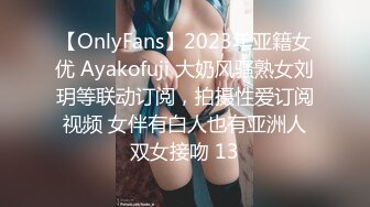 afchinatvBJ夏娃_20210803InVein1编号4AD70E7A